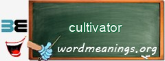 WordMeaning blackboard for cultivator